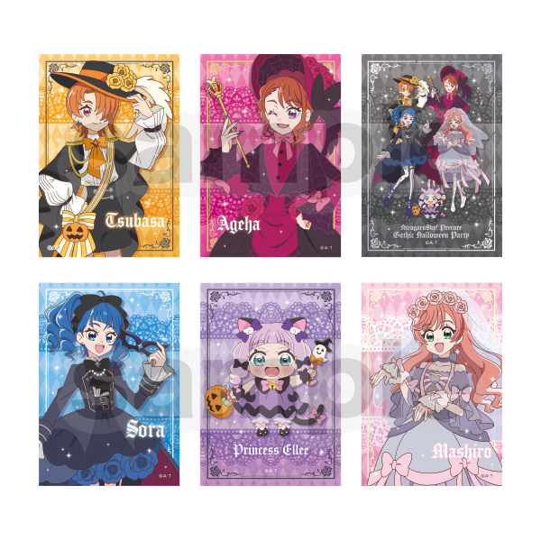 ひろがるスカイ！プリキュア】プリキュア プリティストア限定 Gothic