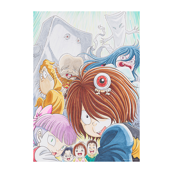 貴重・激レア】第4期『 ゲゲゲの鬼太郎 』番組宣伝用ポスター B2サイズ