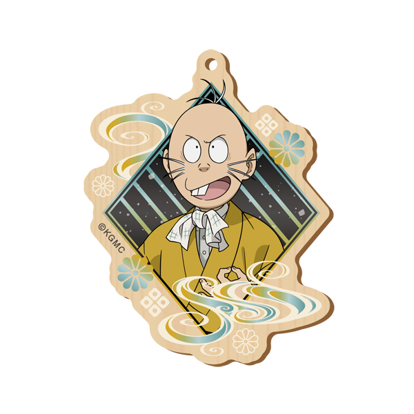 鬼太郎誕生 ゲゲゲの謎】木製キーホルダー ねずみ: 雑貨｜東映