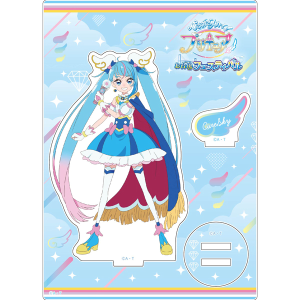 ひろがるスカイ！プリキュア】アクリルキーホルダー キュアウィング