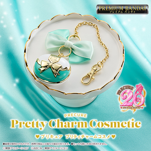 ふたりはプリキュアMaxHeart】Pretty Memories ふたりはプリキュア Max