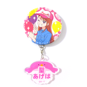 虹ヶ丘ましろ ブルジュラ 制服 缶バッジ 40点 虹ヶ丘ましろ ブルジュラ