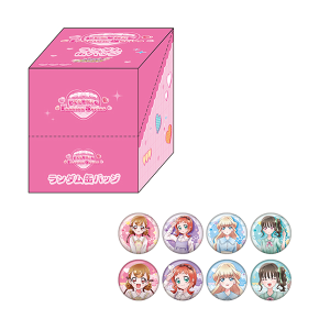 プリキュアオールスターズ】 プリキュアファッションシリーズ ひろがる