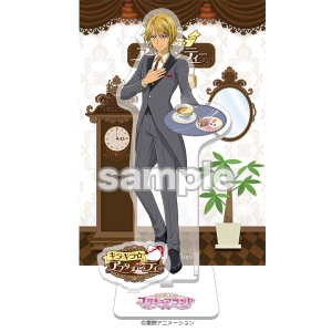 プリキュアオールスターズ】プリキュアランド ゆめいろキャッスル