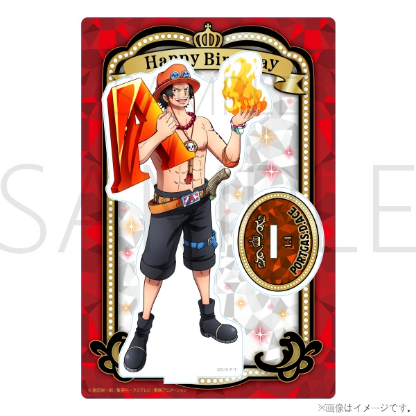 ワンピース】ワンピース HBDイニシャルアクリルスタンド[1.1 ポート