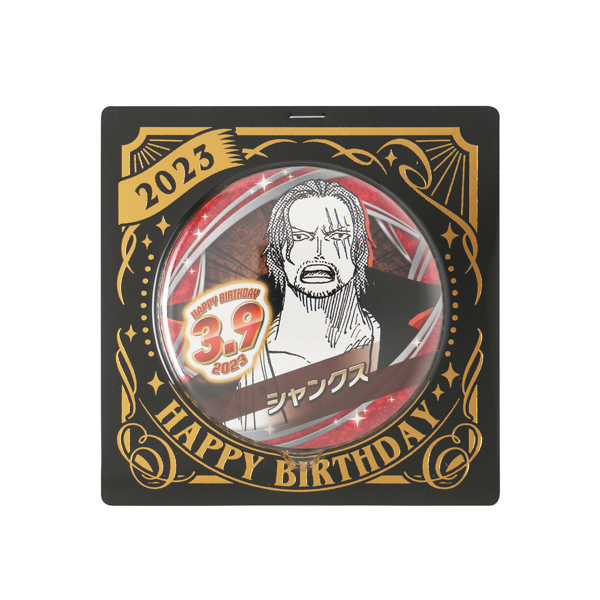 ONE PIECE】バースデイ缶バッジ シャンクス: 雑貨｜東映アニメーション