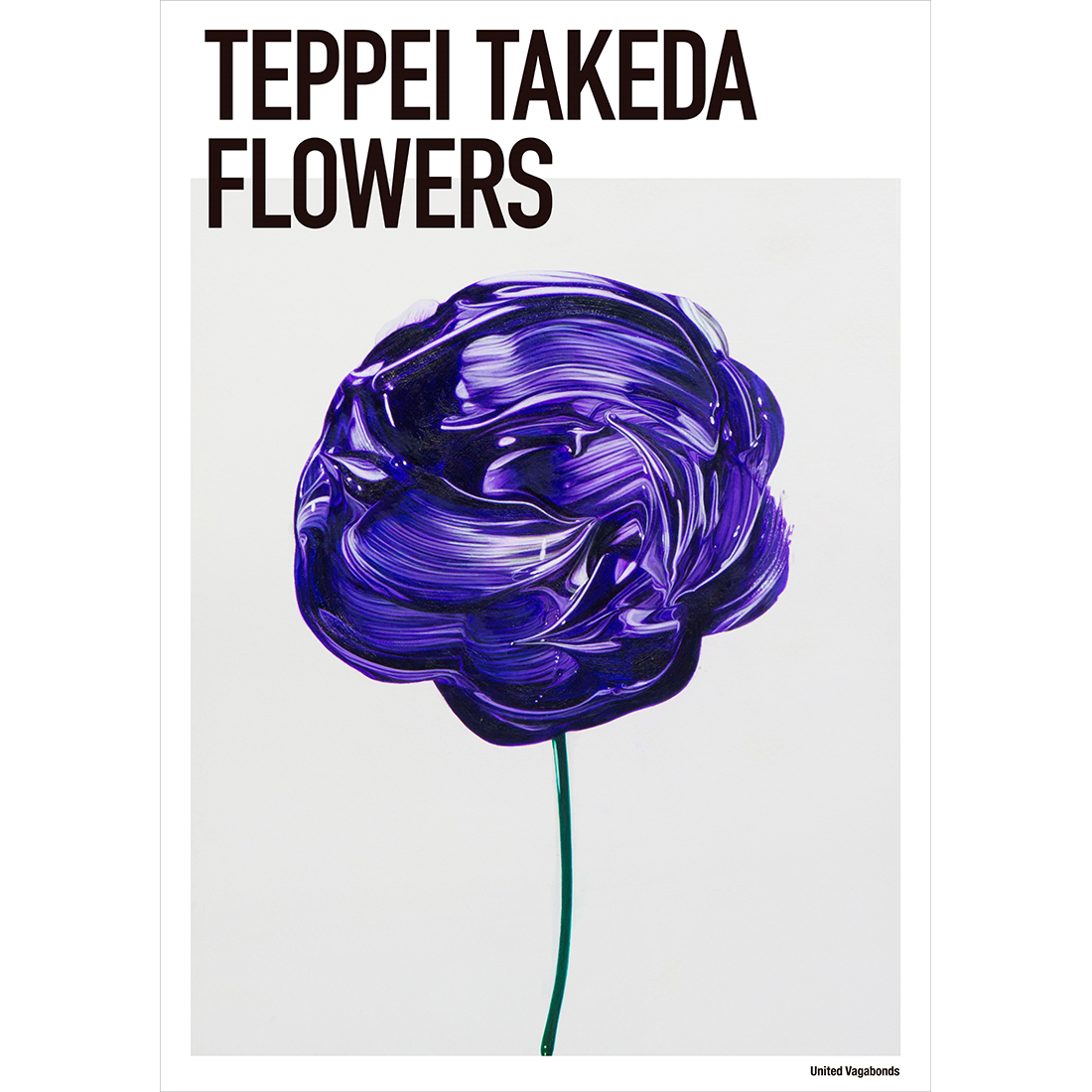 抽選受付】武田鉄平 『FLOWERS』ポスター＆画集サイン会 | イベント