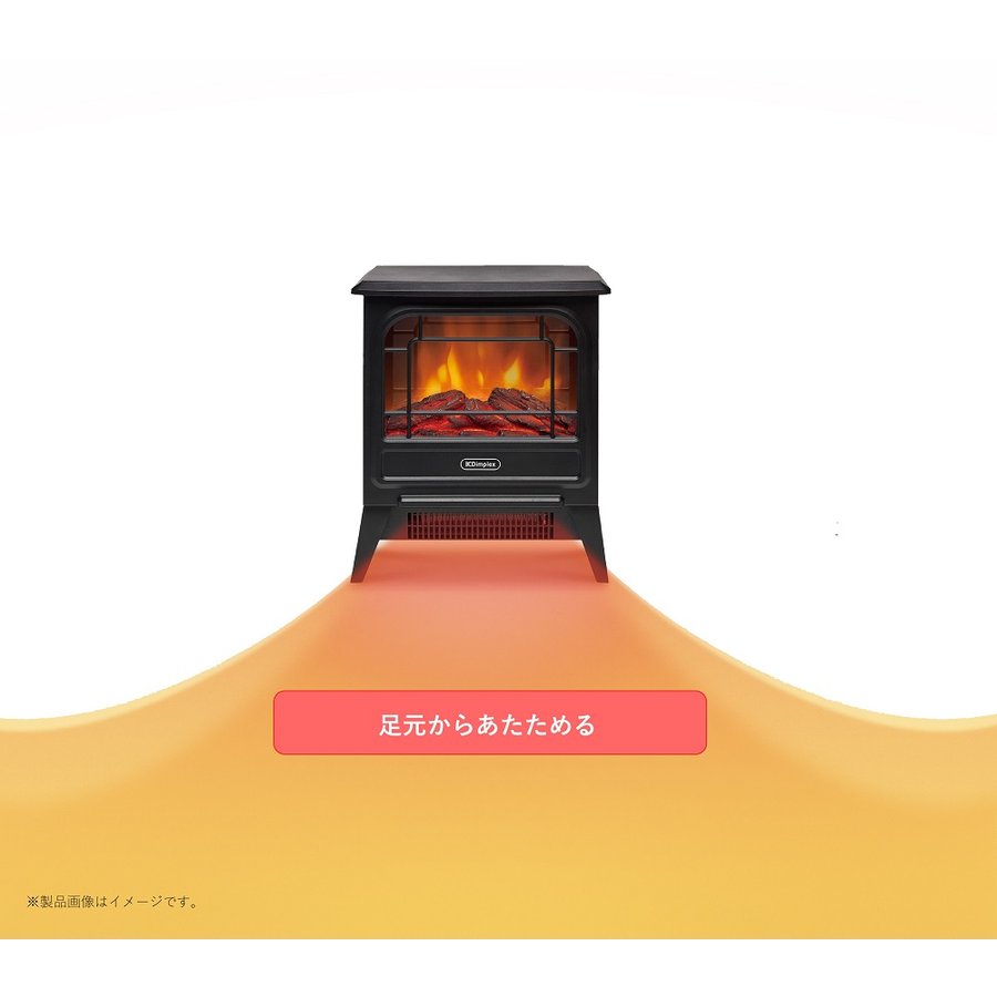 Dimplex 電気暖炉 Tiny Stove(タイニーストーブ)ブラック -の商品詳細