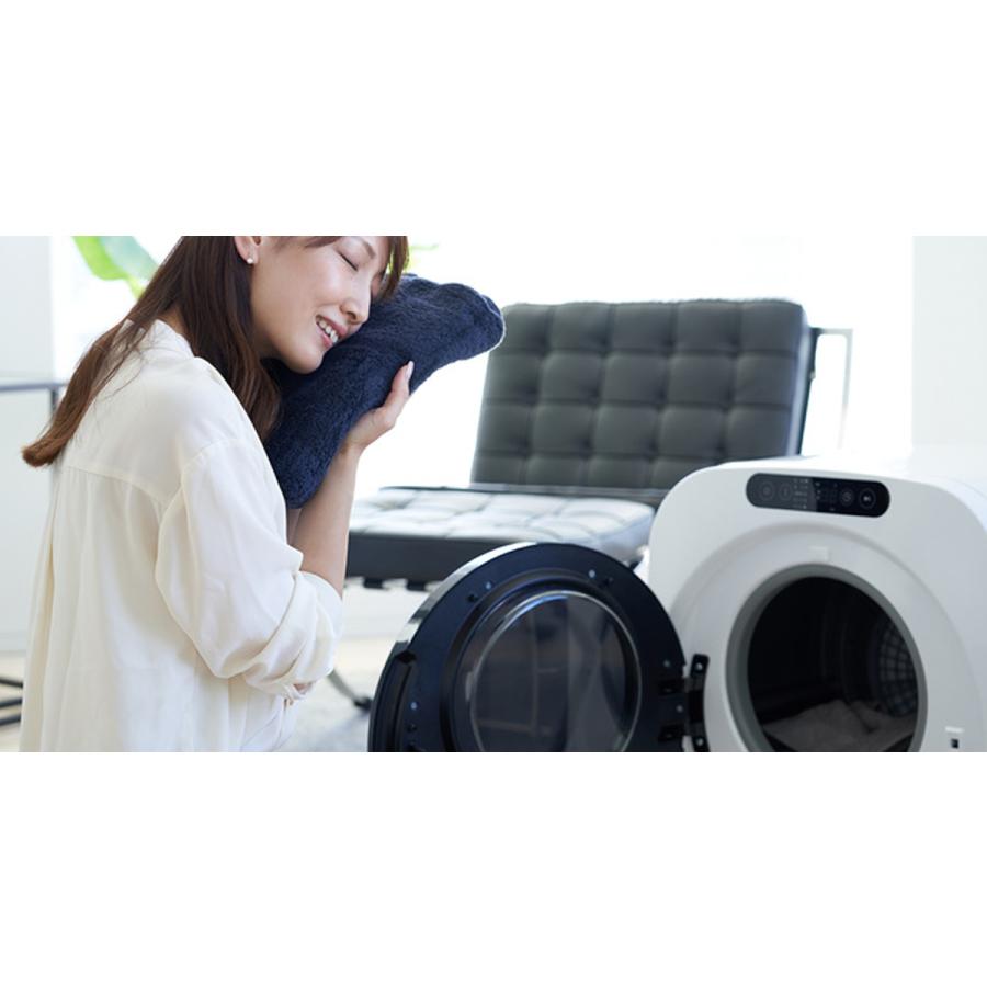 □ESTILO/エスティロ 小型衣類乾燥機 パールホワイト -の商品詳細 | 蔦