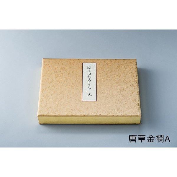 願ひの糸ぐち 喜多川歌麿 - 江戸当時の色へと復刻した豪華本「春画」本