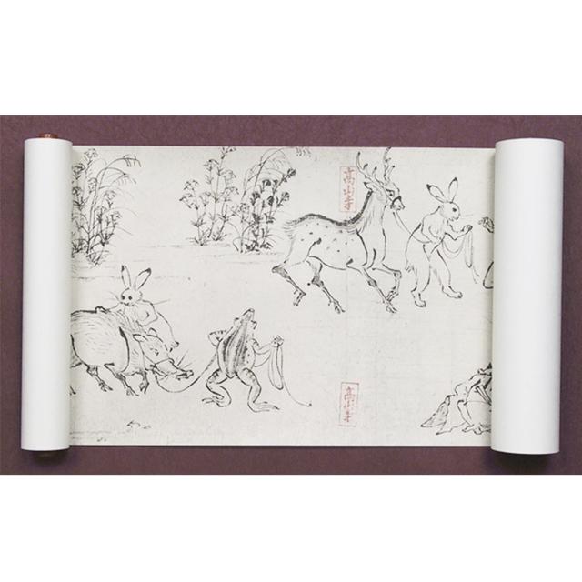 原寸絵巻物〈国宝 鳥獣人物戯画 甲巻〉 -の商品詳細 | 蔦屋書店