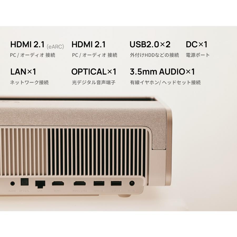 Aladdin Marca（アラジン マルカ） プロジェクター -の商品詳細 | 蔦屋