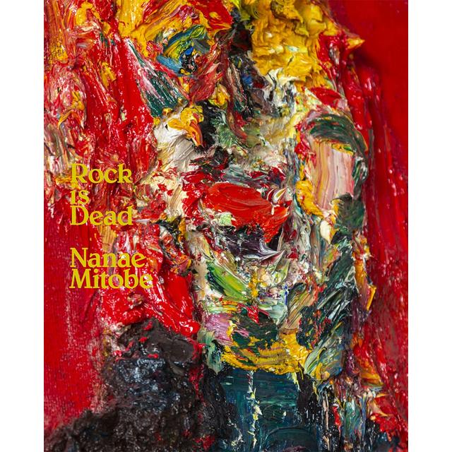 サイン入り】Rock is Dead 水戸部七絵 作品集 水戸部七絵 -の商品詳細