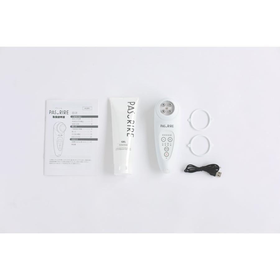 PAS RIRE 美顔器 セット パスリル | PRODUCTS｜Partir（パルティール