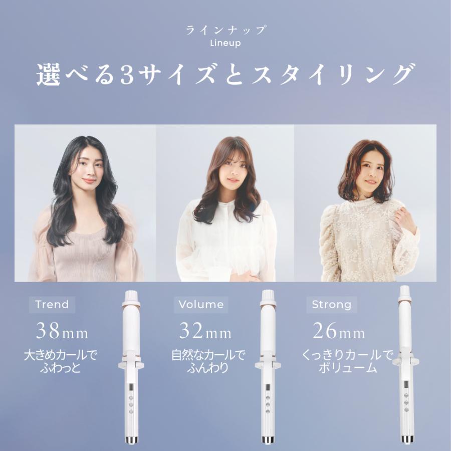 KINUJO(キヌージョ) 絹女 カールアイロン 26mm -の商品詳細 | 蔦屋書店