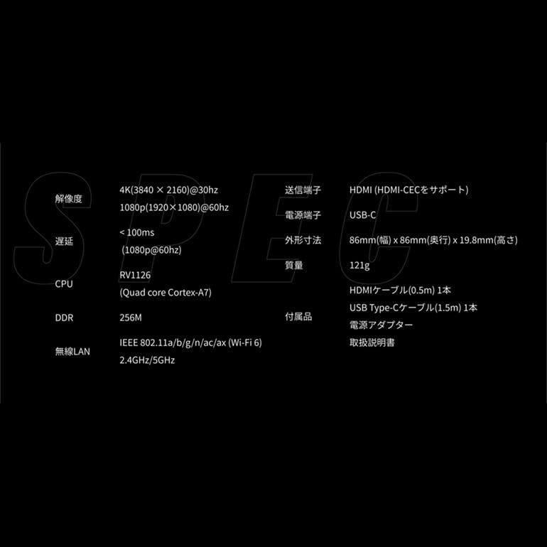 Aladdin（アラジン） Connector 2 HDMI接続器 -の商品詳細 | 蔦屋書店