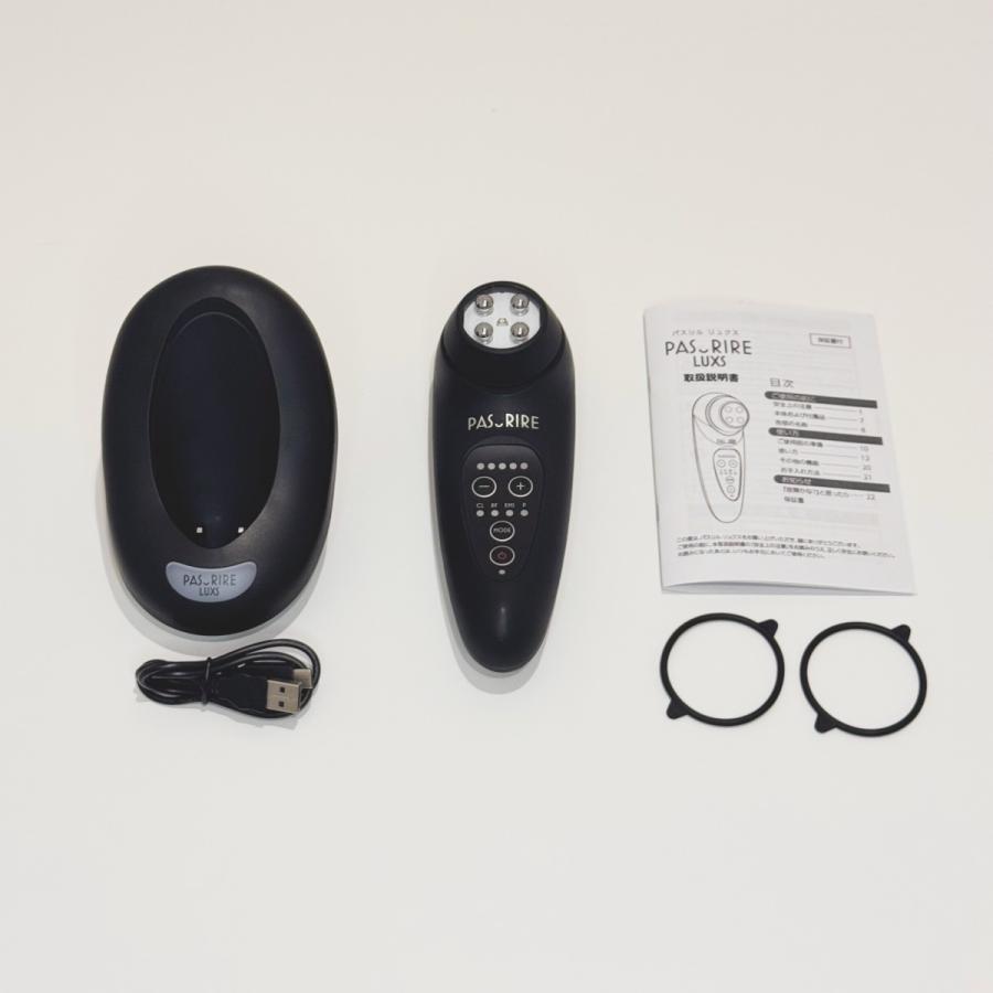 PASURIRE LUXS（パスリルリュクス）【美顔器】 -の商品詳細 | 蔦屋書店