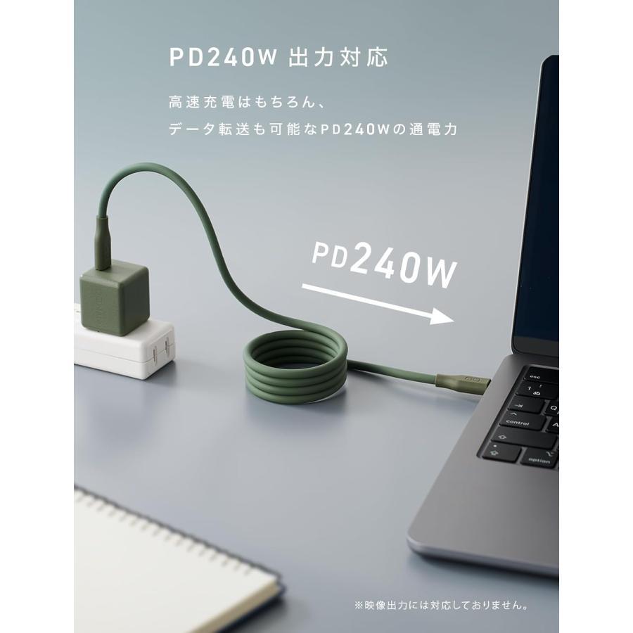 CIO スパイラルシリコンケーブル CtoC 1m（ USB Type-Cケーブル） -の