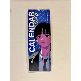 ONE PIECE - ワンピース - 全巻（1-113巻）セット 全巻新品 -の商品