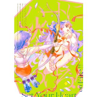 ハイキュー!! 全巻(1-45)セット 全巻新品 -の商品詳細 | 蔦屋書店