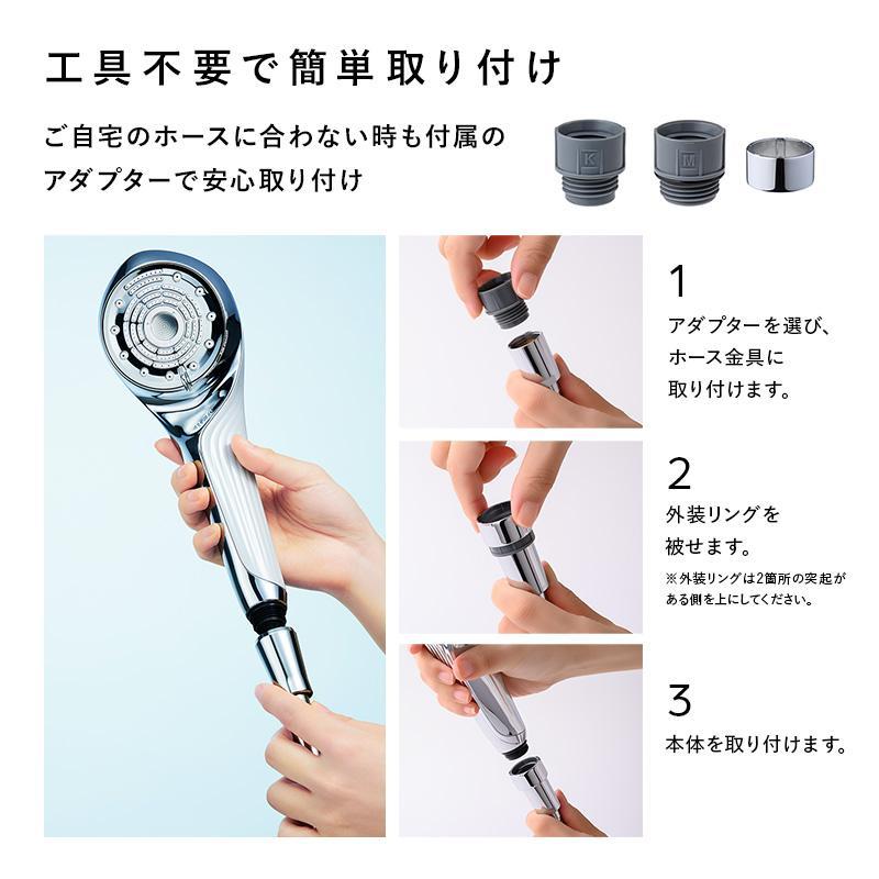 ReFa（リファ） FINE BUBBLE U＋（ファインバブル）シャワーヘッド