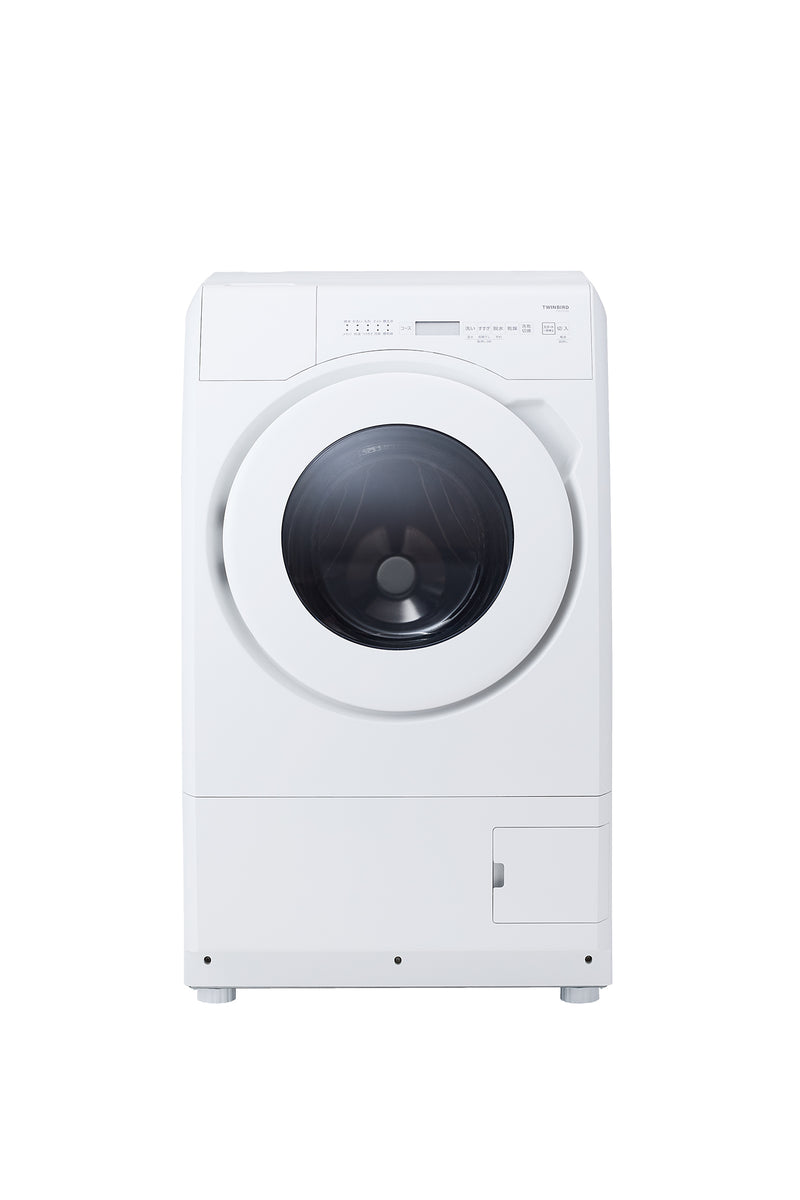 ドラム式洗濯乾燥機 – ツインバード公式ストア