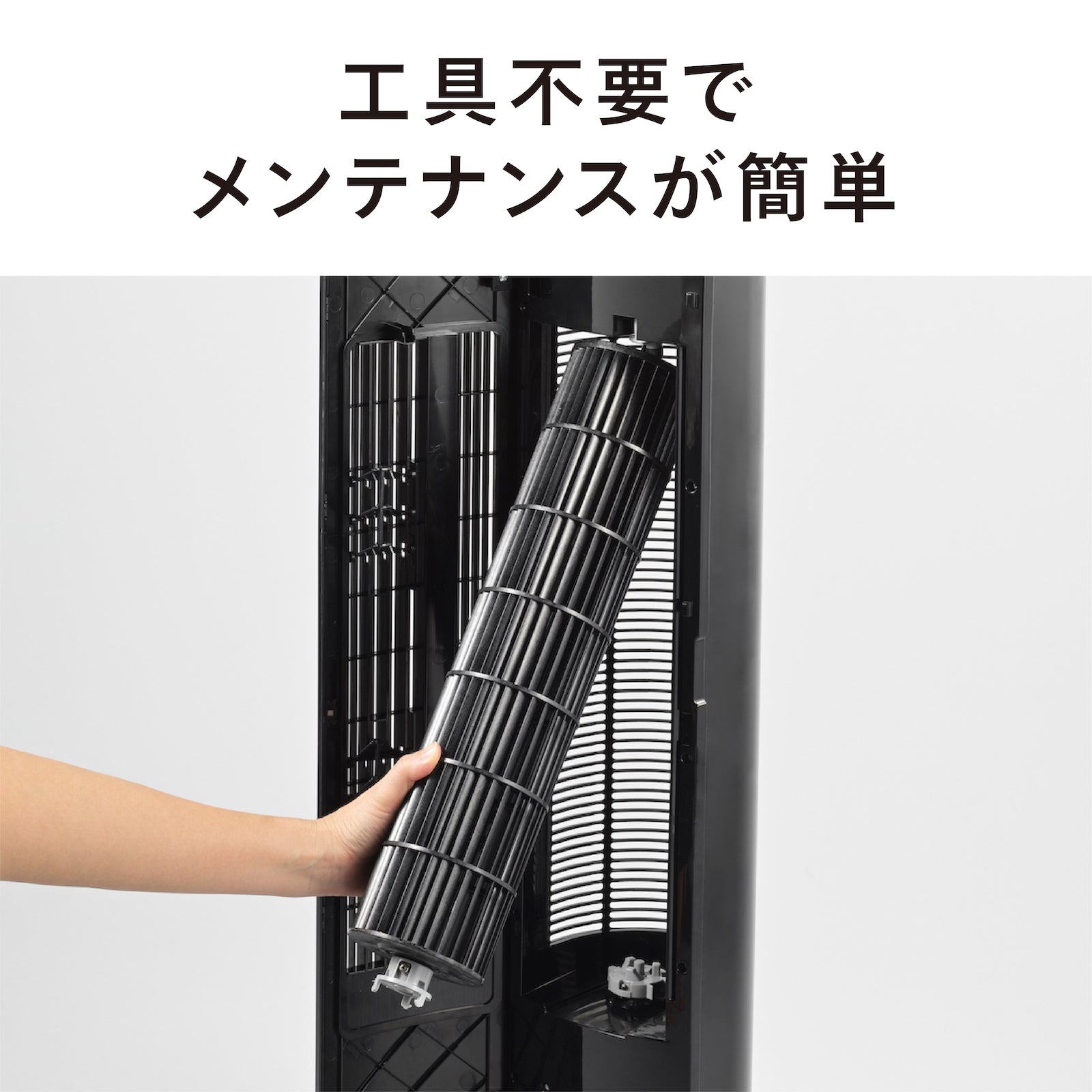 1_2a_1600x.jpg?v=1688542083