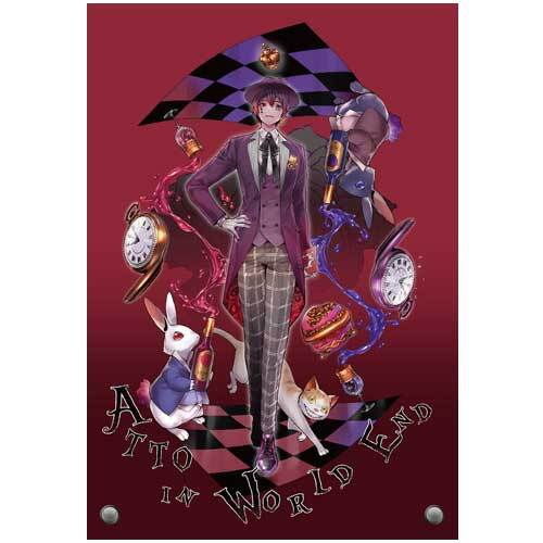 あっとくん / ドープ【UNIVERSAL MUSIC STORE 限定盤】【BIGアクリル