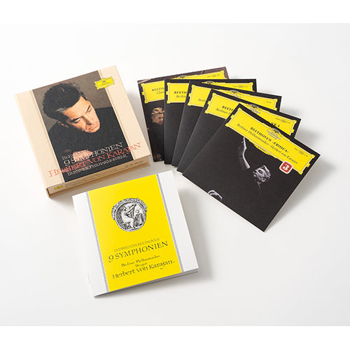 ヘルベルト・フォン・カラヤン / ベートーヴェン: 交響曲全集【初回