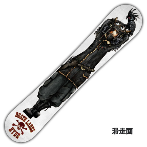 HYDRAGSTAR BOARD | HYDE