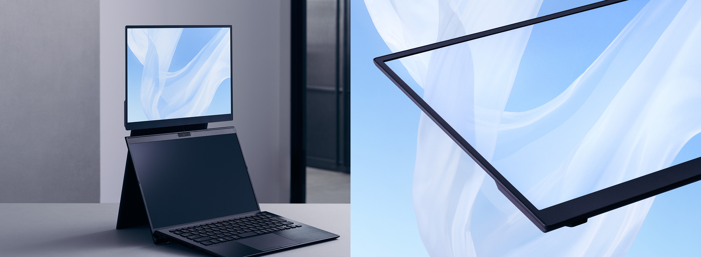 モバイルディスプレイ「VAIO Vision+ 14」「VAIO Vision+ 14P」