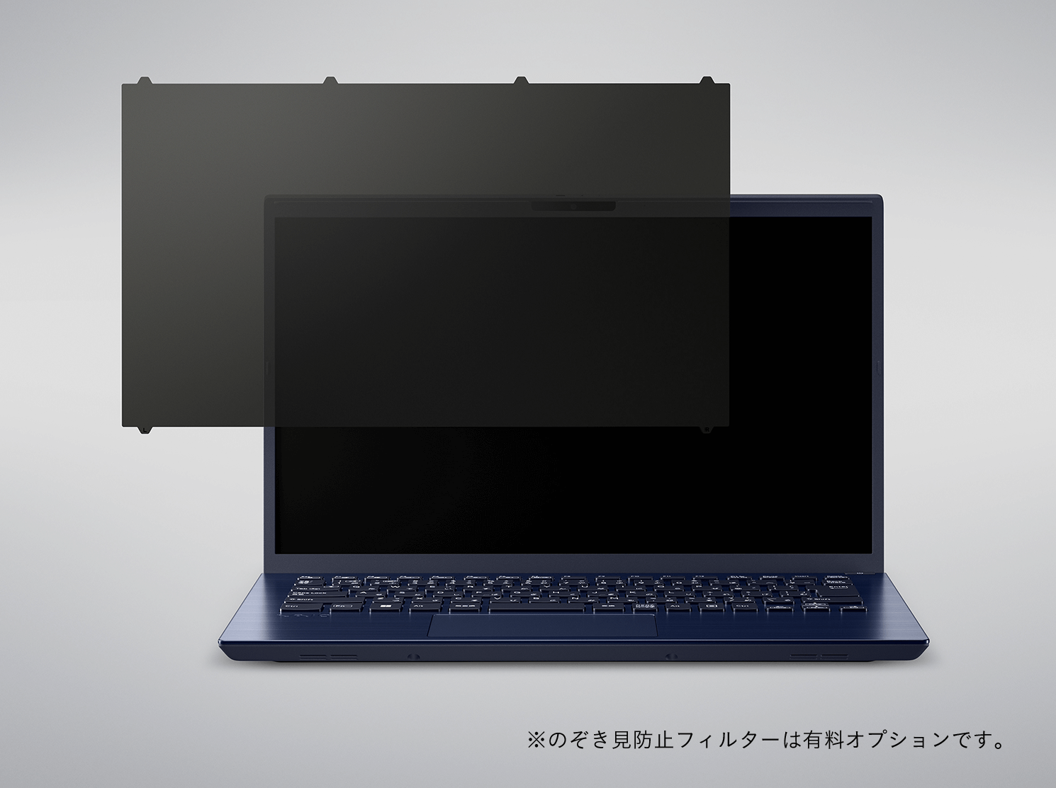 VAIO F14 (2023年6月発売モデル)｜VAIO公式 オンラインストア｜VAIO STORE
