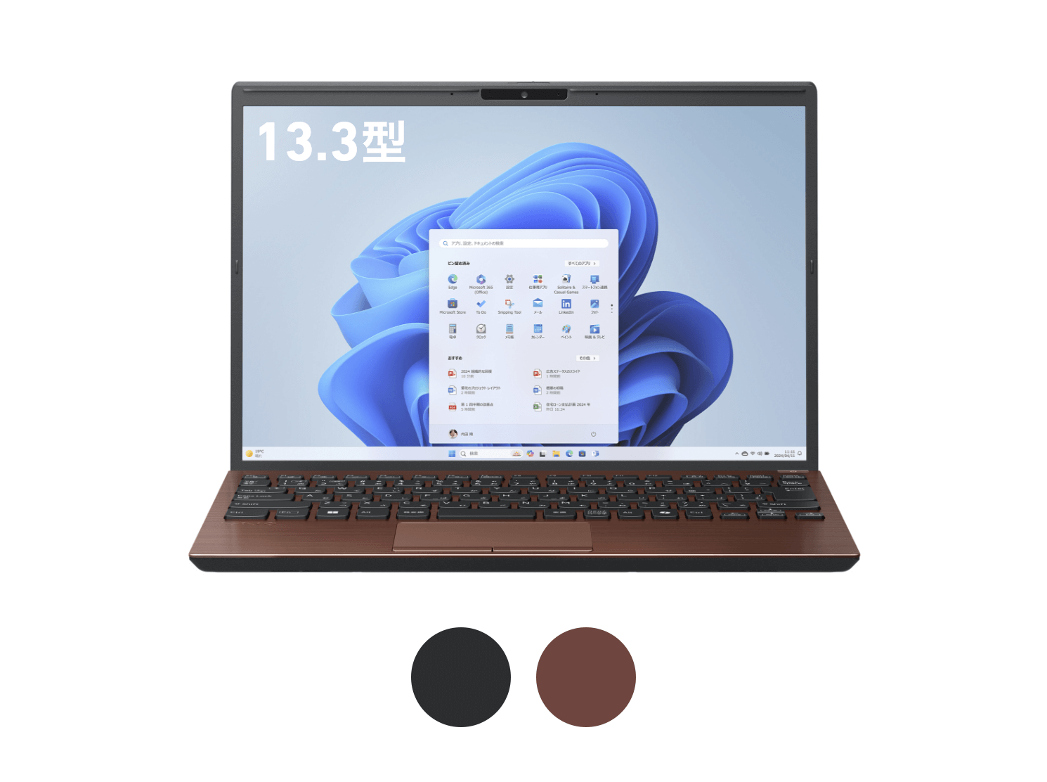 VAIO S13 13.3型 ノートパソコン ｜VAIO公式 オンラインストア｜VAIO