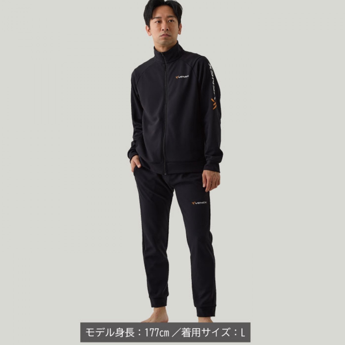 VENEX公式オンラインストア 【オンライン限定】リカバリージャージ