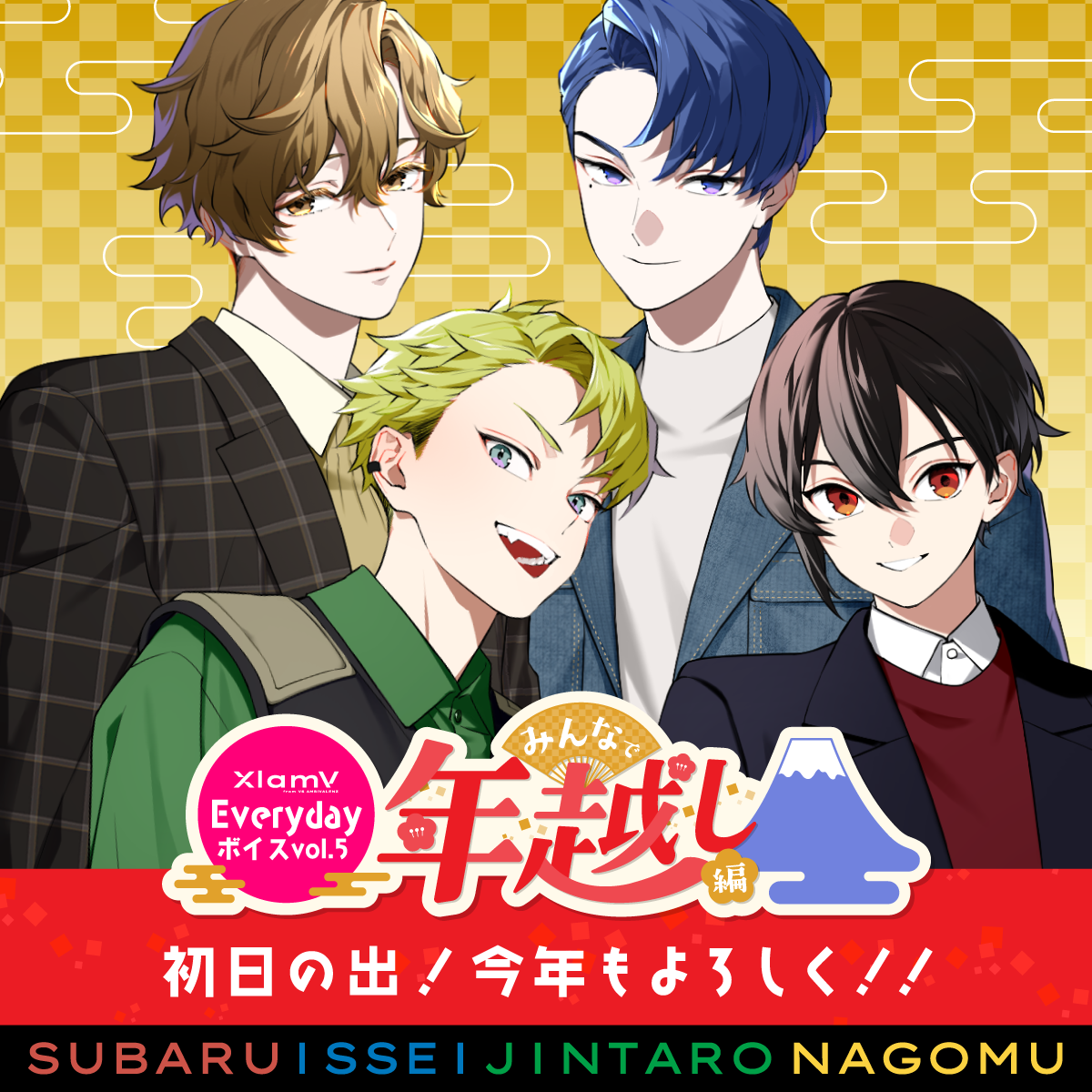 VS AMBIVALENZ オフィシャルストア