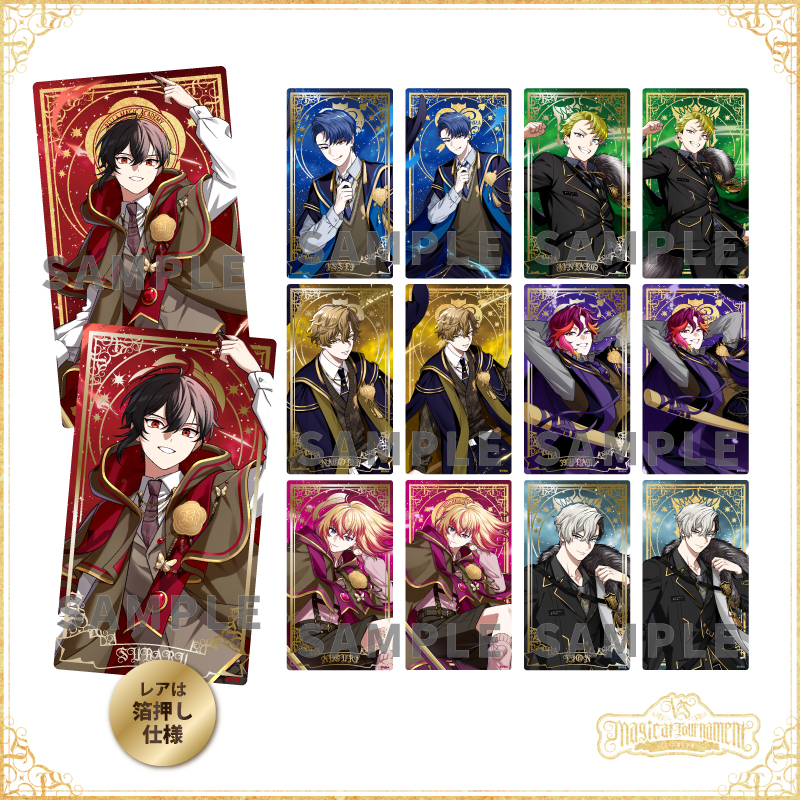 ビバレン魔法学園】XlamV トレーディングスペシャルカード | VS