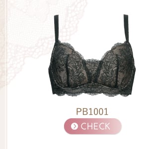 ウイング／レシアージュ 小さく見せるブラ【高さをおさえるタイプ