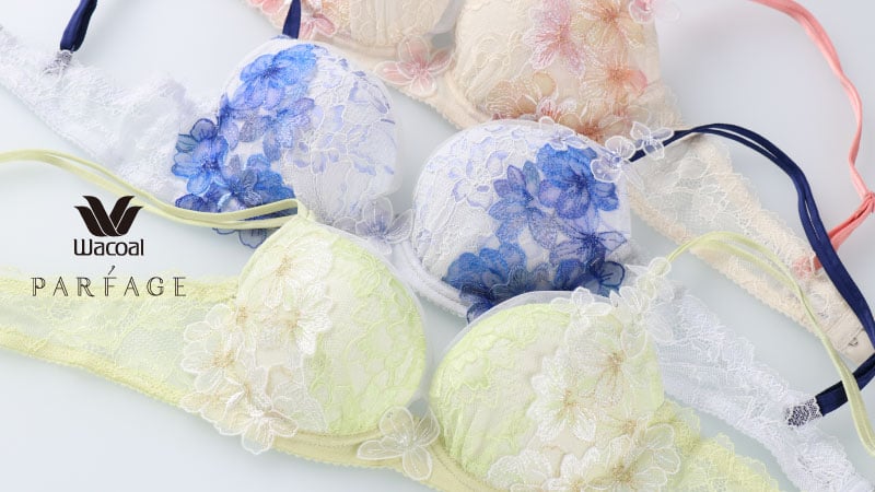 ワコール／パルファージュ｜ワコール直営の公式下着通販サイト