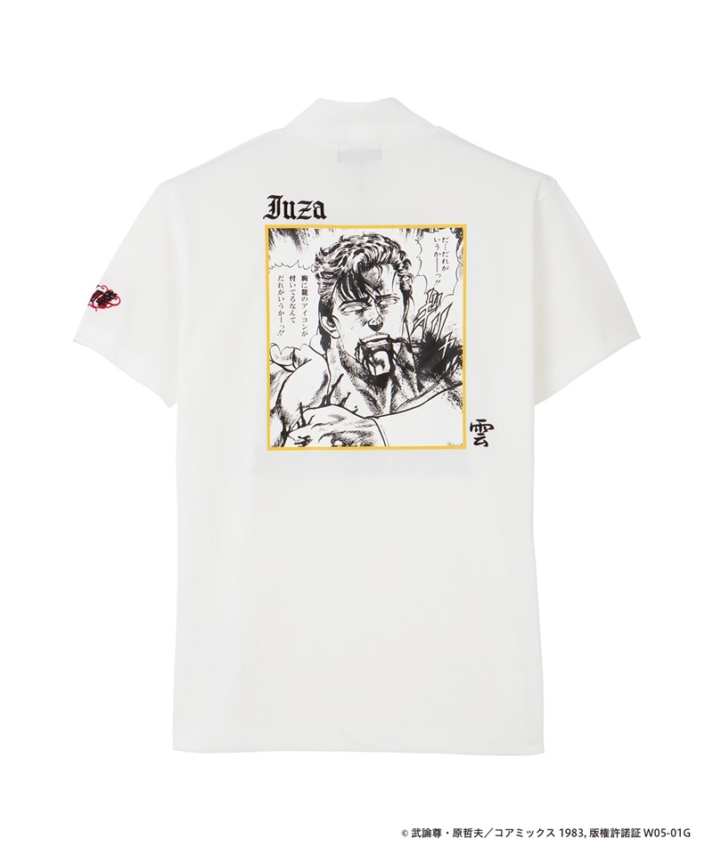 ウィッツ公式オンラインストア DANCE WITH DRAGON（ダンスウィズ