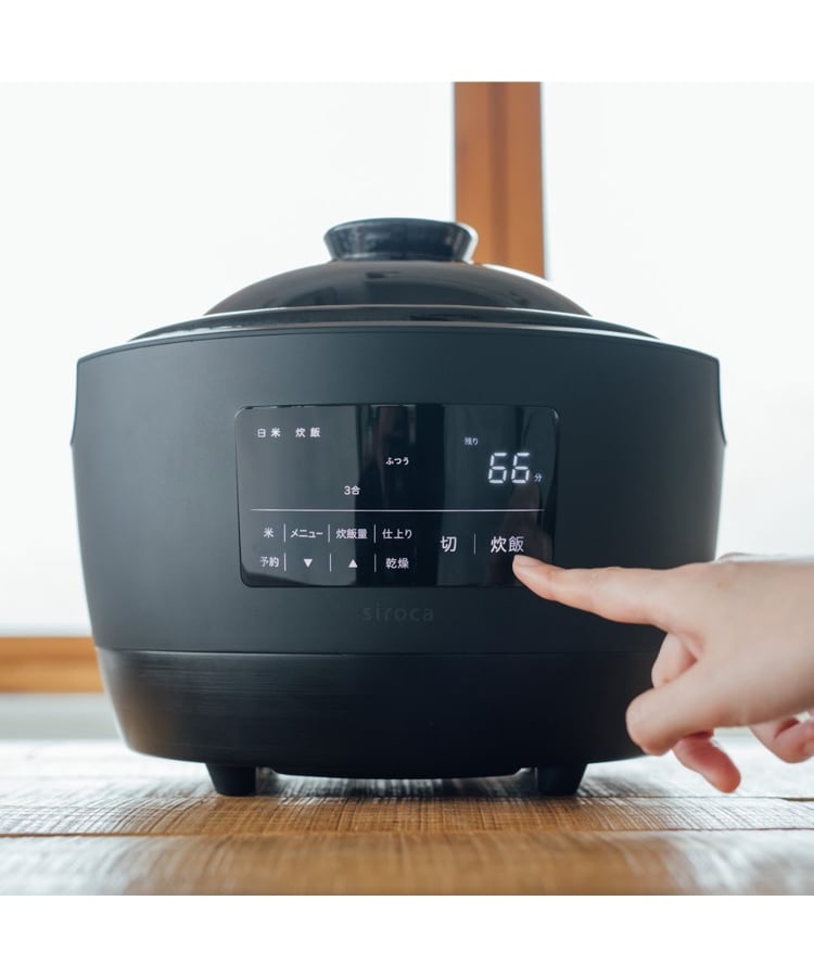 ◇かまどさん電気 土鍋炊飯器 SR-E111 ＜長谷園×siroca シロカ