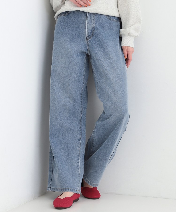 あったか/S-LL】脚のラインを拾いにくい 裏微起毛 デニムワイドパンツ