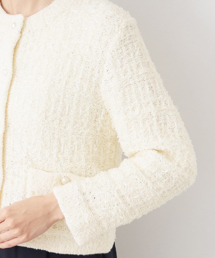 洗える】ニットツィードカーディガン（カーディガン/ボレロ） | Dessin
