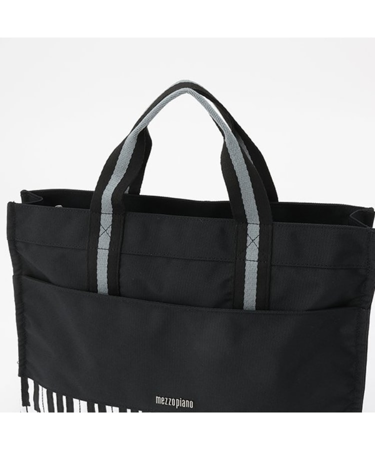 ピアノ レッスンバッグ（リュック） | mezzo piano（メゾピアノ