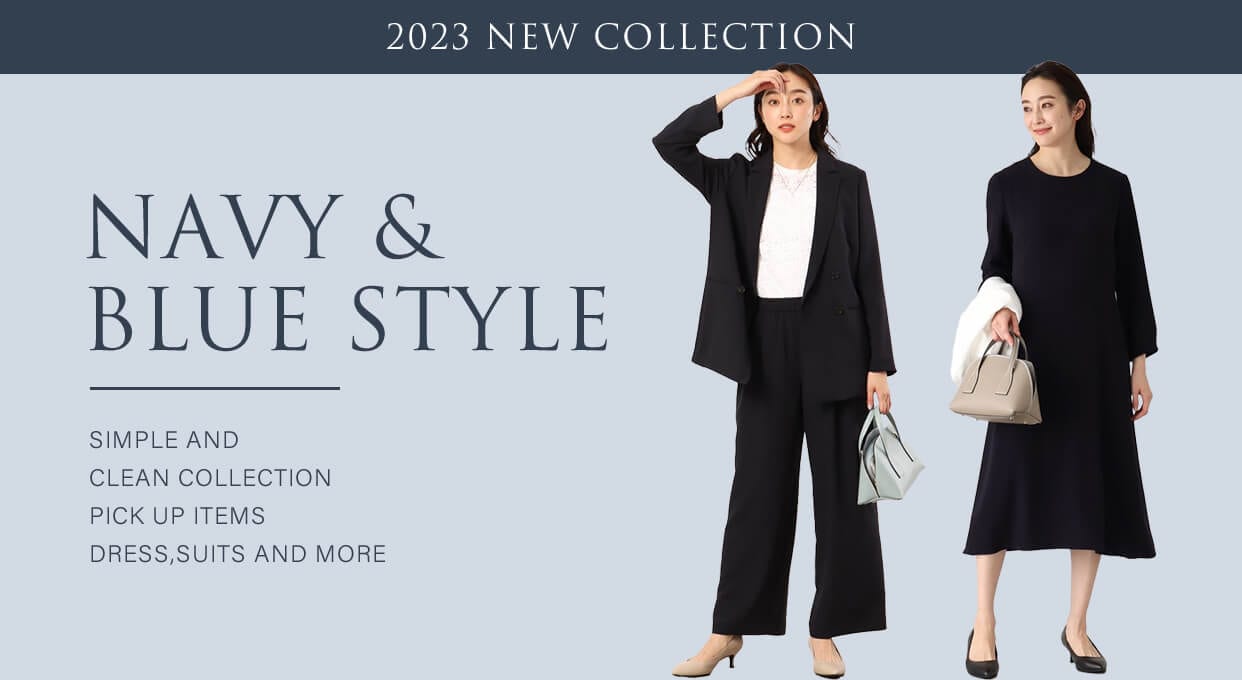 キレイめネイビー＆ブルー| UNTITLED OFFICIAL SITE（アンタイトル