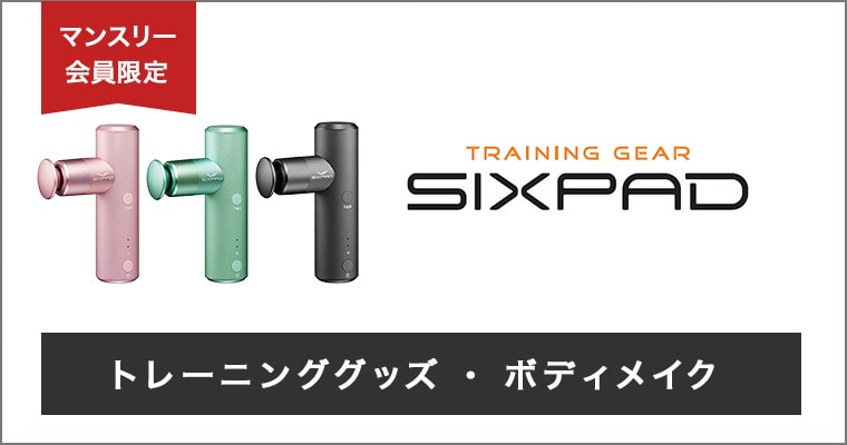 SUKALA】デニムスリットレギンス(S): ヨガウェアLAVA公式オンライン