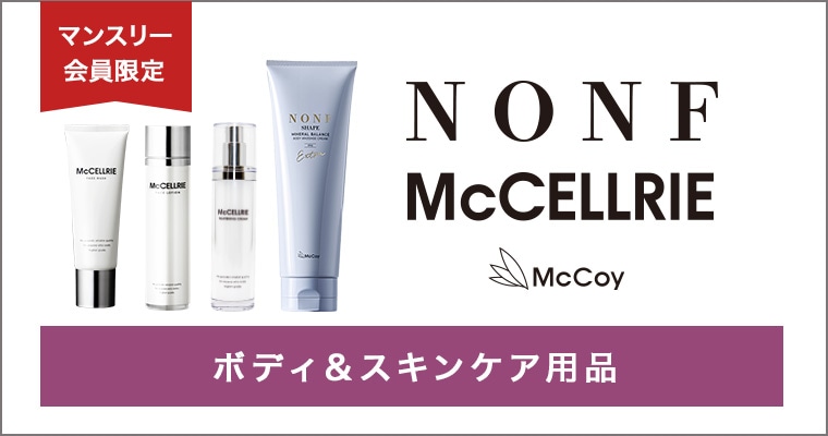 アーシングパッドM: ヨガグッズLAVA公式オンラインストアLapre｜LAVA