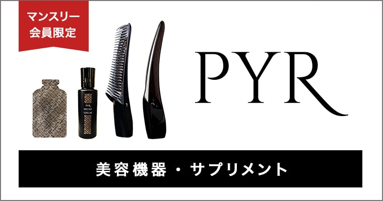 SUKALA】リボンフラワーヘアバンド(ブラック): ヨガグッズLAVA公式