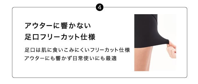 LAVA】ダイテンシ美スパッツエアープラス(Sサイズ ブラック・ピンク