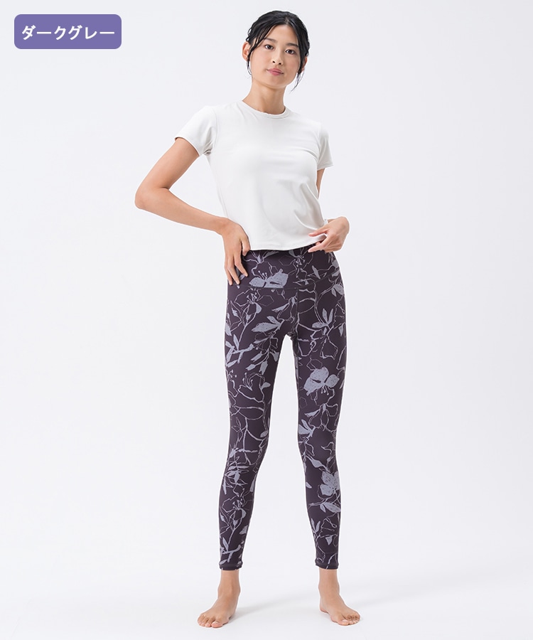 SUKALA】カップ付きTee＆レギンスセットアップ: ヨガウェアLAVA公式