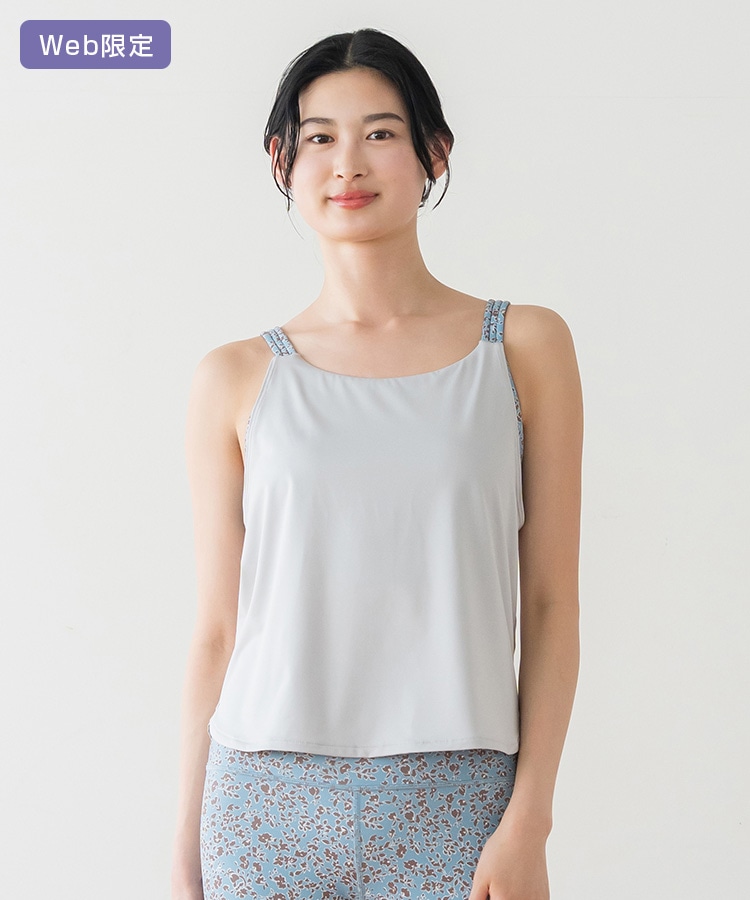 SUKALA】ノスタルジックフラワープリントカバータンクトップ(Sサイズ